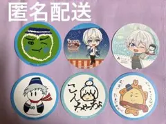 ドズル社　おらふくん　コースター