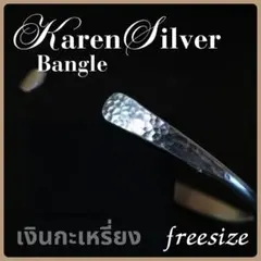 Item thumbnail for item 25cb6794-7491-4969-a07d-3bdabbc0175f