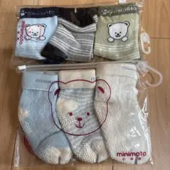 minimoto ベビー靴下 6足セット　1-2歳用(12-14cm)