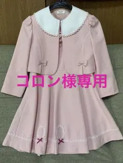 sakura130 入学式　卒園式　発表会　七五三　結婚式　フォーマル　女の子