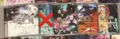 2025年最新】東方project CD まとめ売りの人気アイテム - メルカリ