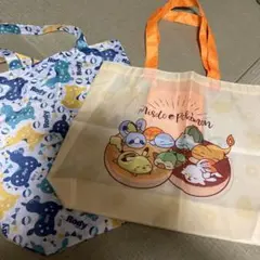 マイバック二枚