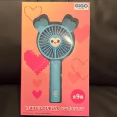 2026年最新】TWICEハンディファンの人気アイテム - メルカリ