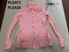 【差し色にとっても可愛い★】PLEATS PLEASEのサムネイル