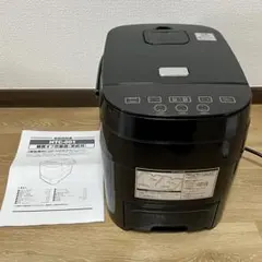 2026年最新】HIRO CORPORATION 炊飯器・餅つき機の人気アイテム - メルカリ