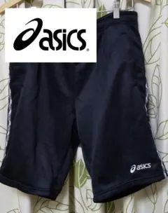 アシックス　Mサイズ　ハーフパンツ