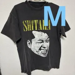 バナナマン 設楽 Tシャツ L サイズ ポップアップ限定 - メルカリ