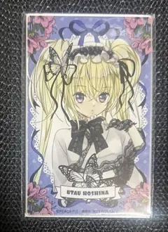 A賞】ほしな歌唄 アクリルボード ガラポン しゅごキャラ 浅草 花やしき