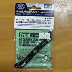 Item thumbnail for item d2ebd462-d858-4e35-b4d3-982155efe722