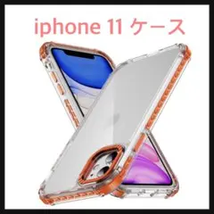 Item thumbnail for item 17f3a390-bc1b-43e0-825f-6dac2592a8c6