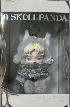2026年最新】スカルパンダXGの人気アイテム - メルカリ