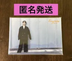 Item thumbnail for item 55ecd2c3-aabb-477d-bb2e-8bbe653dac3a