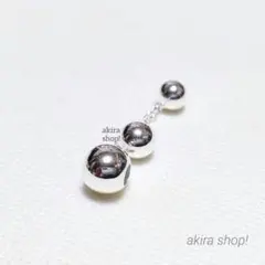 ミントグリーン様 リクエスト 3点 まとめ商品