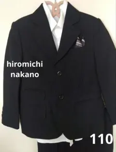 ヒロミチナカノ　hiromichi nakano フォーマルスーツ 110　卒園