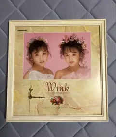 Item thumbnail for item ad4a5cda-16a7-47b8-95de-8a55782f1581