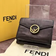 【極美品】FENDI フェンディ ブラック　財布 三つ折り