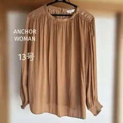 まいブービー様 リクエスト 2点 まとめ商品