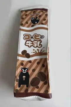 くまモンペンポーチ　コーヒー牛乳パック風