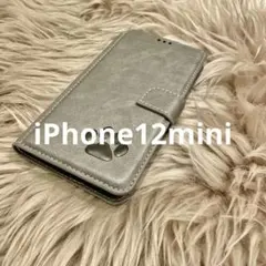 iPhone12miniケース 手帳型 本革 犬猫肉球 新品未使用 プレゼント