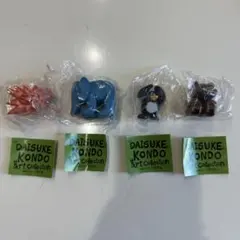 DAISUKE KONDO 4個セット