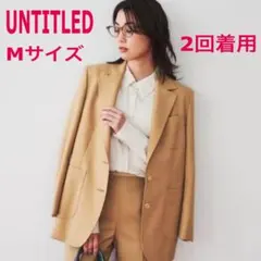 UNTITLED ベージュ テーラードジャケット Mサイズ