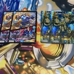 デュエランド　デュエロウ/イッツショータイム　2枚セット