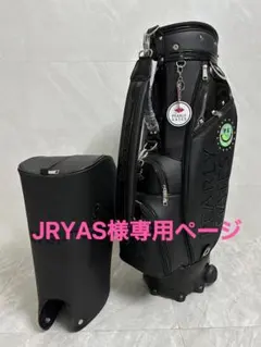 パーリーゲイツ　キャディバッグ　キャスター付　タイヤ付　ゴルフバッグ