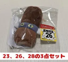 トムとジェリー　くじ　ぬいぐるみマスコット