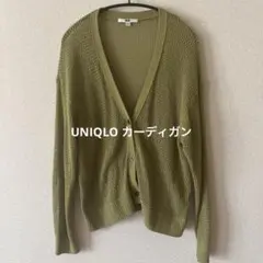 UNIQLO メッシュカーディガン 長袖 グリーン XLのサムネイル