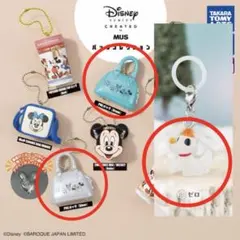 Disney ガチャガチャ カプセルトイ 3点セット