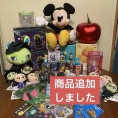 2026年最新】ディズニー大量まとめ売りの人気アイテム - メルカリ