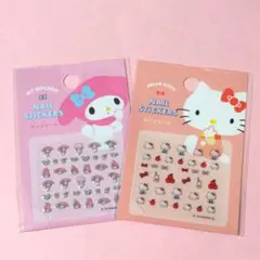 momoi様 リクエスト 2点 まとめ商品