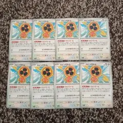 Item thumbnail for item 4cd9246c-622c-4497-9884-55b67d90a726