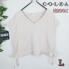 Item thumbnail for item 12100dcd-eb76-44a4-a7d2-275fe70087ff