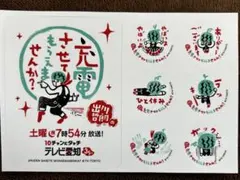 Item thumbnail for item 35fa70f4-bf44-425a-bbc9-1b32887b2855