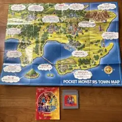 ゲームボーイ ポケットモンスター タウンマップ 4冊 みなみかぜ ゲームボーイ ポケットモンスター タウンマップ 4冊