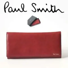 新品箱付き【ポールスミス】本革 マルチストライプ フラップ長財布 かぶせ長財布