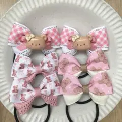 ハンドメイド キッズ リボン ヘアゴム セット 　＊くまちゃん×ピンク＊