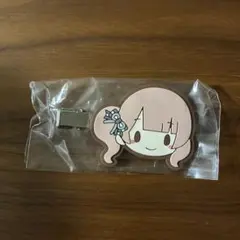 プロセカ　ふわぷちカプセル前髪クリップ　望月穂波