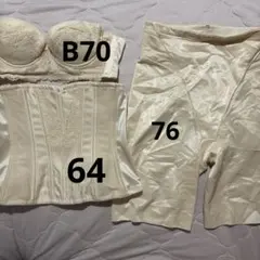 FOUR SIS & CO. フォーシスアンドカンパニー ブライダルインナー