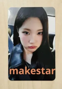 Item thumbnail for item 3256fdbd-ad96-4ac9-a54a-5d8f090ae4b6