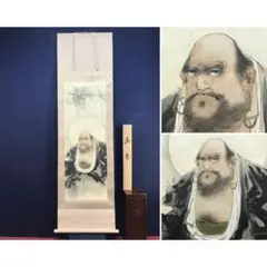 互いに睨めっこしてる凄い達磨大師‼️額入り達磨大師絵像■優れ物 互いに睨めっこしてる凄い達磨大師‼️額入り達磨大師絵像□優れ物