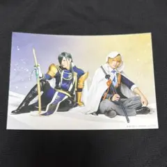 刀剣乱舞 刀ミュ 静かなる夜半の寝ざめ ブロマイド　にっかり青江　山姥切国広　②