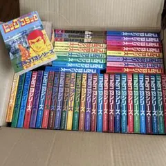 ゴルゴ13 漫画 まとめ売り 31冊セット - メルカリ