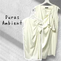 Duras Ambient デュラスアンビエントノースリーブ ワンピース 白