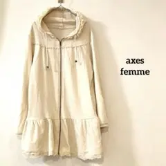 axes femme ジップアップパーカー　羽織り　レース　アイボリー　 M