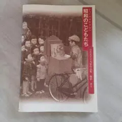 Item thumbnail for item 9de3c1f2-4a65-456a-8402-7c174fa0d684