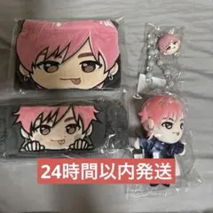 匿名配送】超特急 シューヤ ESCORT Beads Strap キーホルダー - メルカリ