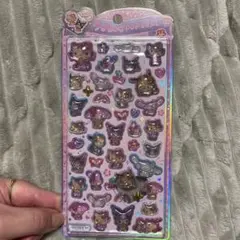 うるちゅる　日焼けきてぃー　正規品