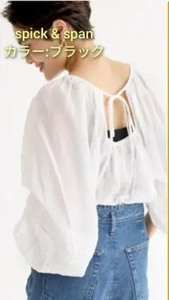 Item thumbnail for item 4ed33fa3-f81b-4c23-9675-7fa7e73f984d